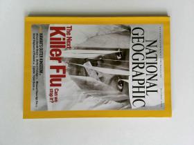 NATIONAL GEOGRAPHIC 2005/10  国家地理杂志 权威摄影杂志