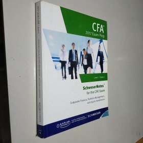 CFA 2017EXAM PREP SCHWESERNOTES FOR THE CFA EXAM