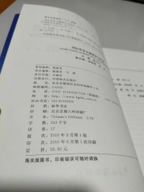 国际贸易金融系列：国际贸易金融服务全程通