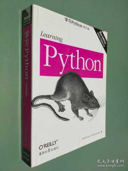 Learning Python：Powerful Object-Oriented Programming