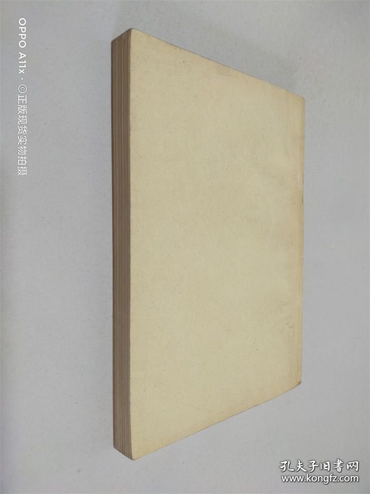 日本大学入学数学试题解