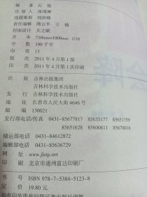 怎么吃血糖才会降