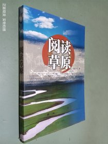 李保田小小说一百篇