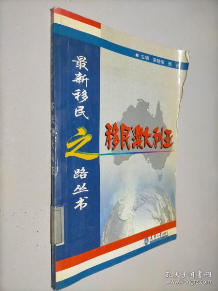 刑事诉讼法与律师实务课堂笔记