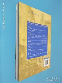 這么慢，那么美：慢一點，才能發(fā)現(xiàn)幸福的全部細(xì)節(jié)