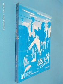 云上 柠檬香之幽之梦