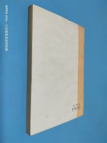 小学儿童心理的发展