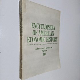 美国经济史百科全书 第3卷