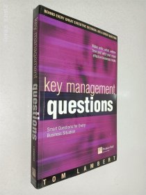 key management questions