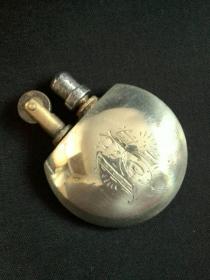 一战时期 法国 油壶造型 纯手工制作 纯铜镀银 古 董煤油打火机