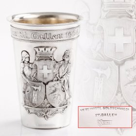 瑞士 1904年 射击节 纯银高浮雕纪念酒杯