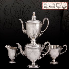 英国 1890年 纯银 雕花 茶具 四件套