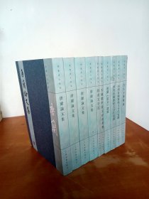 唐兰著作精选 （全6种10册） ：古文字学导论、西周青铜器铭文分代史征（上下）、天壤阁甲骨文存并考释、殷虚文字记、唐兰 说文 遗稿、唐兰论文集（全四册）