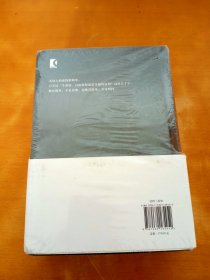 易中天“帝国与共和”三部曲：帝国的惆怅＋帝国的终结＋费城风云（套装共三册，2018精装版）