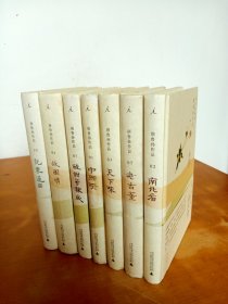 唐鲁孙作品(7册合售) ：  说东道西、天下味、故园情、老古董、 酸甜苦辣咸、 南北看、中国吃