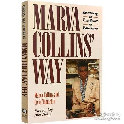 Marva Collins' Way