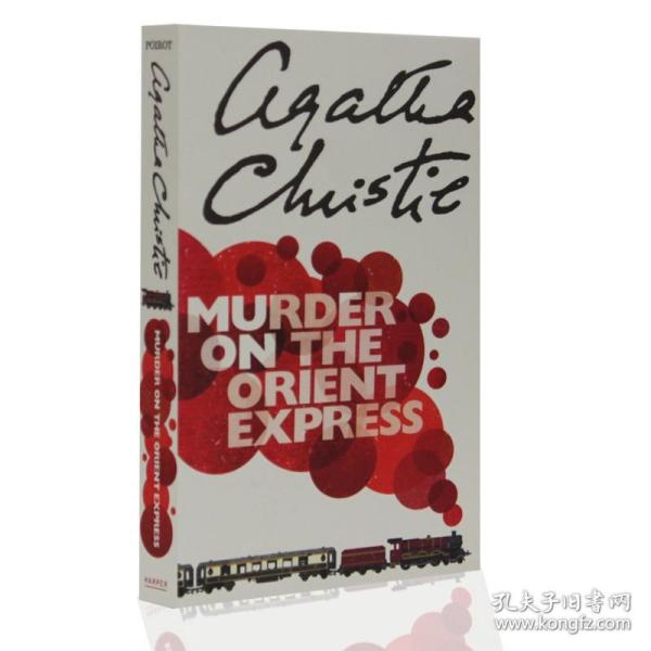 Murder on the Orient Express：(Hercule Poirot) (Paperback)