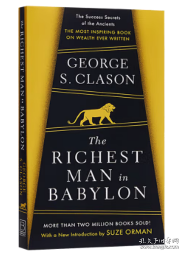 The Richest Man in Babylon