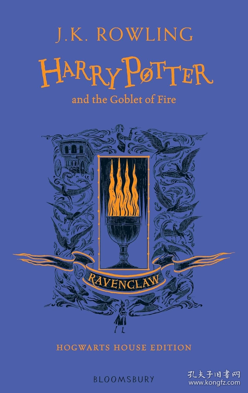 Harry Potter and the Goblet of Fire-Ravenclaw 哈利波特 拉文克劳20周年纪念精装