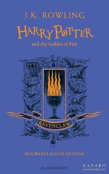 Harry Potter and the Goblet of Fire-Ravenclaw 哈利波特 拉文克劳20周年纪念精装