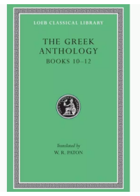 希腊诗文选4 佩顿   The Greek Anthology IV英文原版  Paton 洛布古典丛书