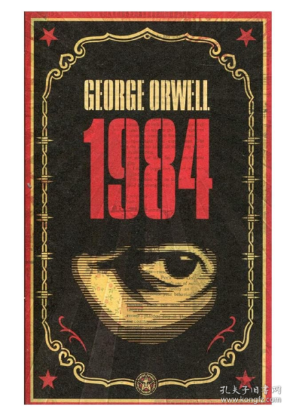 Nineteen Eighty Four