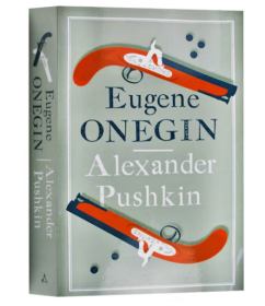 普希金 尤金 奥涅金 英俄双语版 英文原版 Eugene Onegin  现代俄罗斯文学