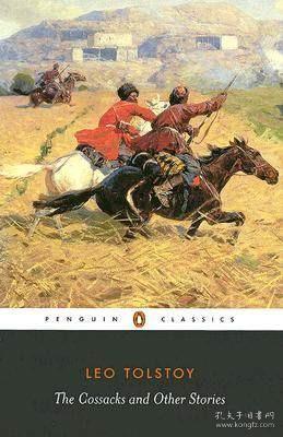 The Cossacks and Other Stories Leo Tolstoy 托尔斯泰：哥萨克 英文原版