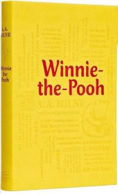 词云经典 小熊维尼 英文原版 Word Cloud Classics Winnie The Pooh