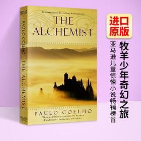 The Alchemist牧羊少年奇幻之旅 英文原版 炼金术士 詹姆斯金庸王源推荐 文学经典小说保罗柯艾略