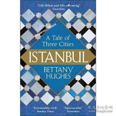 Istanbul: A Tale of Three Cities