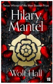 狼厅 都铎三部曲1 英文原版 Wolf Hall Hilary Mantel 希拉里曼特尔
