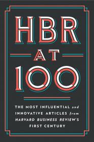 哈佛商业评论 HBR at 100 HBR  英文原版