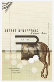 安部公房 密会 英文原版 Secret Rendezvous Kobo Abe 芥川文学奖 读卖文学奖得主