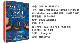 The Great Sea David Abulafia 伟大的海 地中海人类史 豆瓣推荐 英文原版