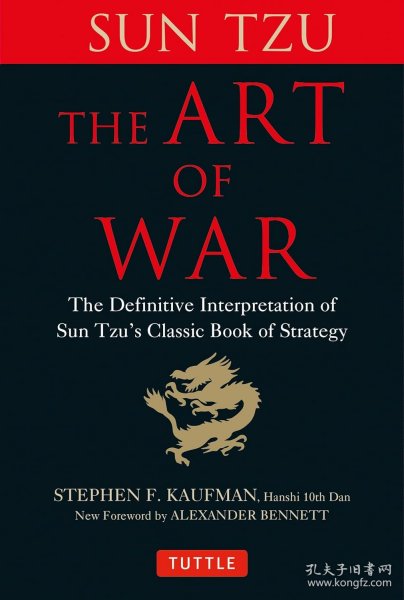 The Art Of War