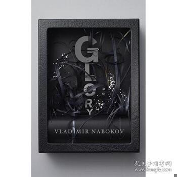 Vladimir Nabokov: Glory 纳博科夫：荣耀 企鹅兰登封面展 英文原版