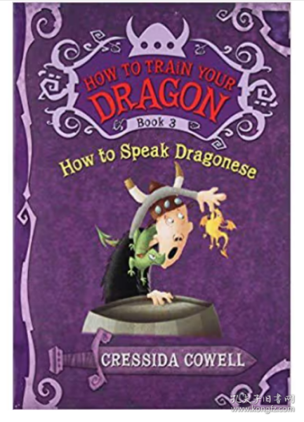 How to Train Your Dragon Book 3: How to Speak Dragonese驯龙高手3