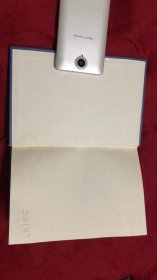 新编实用英汉医学词典(修订版)