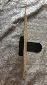 《鹖冠子·王铁篇》辩注 油印本