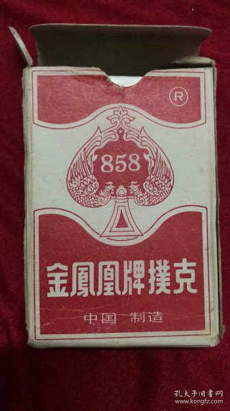 金凤凰牌 扑克858