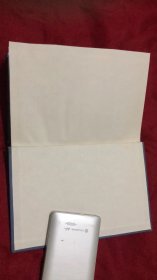 新编实用英汉医学词典(修订版)