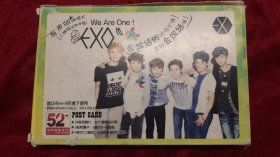 EXO weare one 明信片