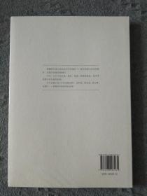 新时代文丛第四辑：可可托海往事（现货 原版正版 原装塑封）【董立勃的新作《可可托海往事》，是一部有关可可托海的编年史。该作品有意识地借鉴非虚构的创作手法，重现了上世纪50年代援疆儿女在可可托海矿区为新中国建设而挥洒青春的场景，展示了老一辈可可托海人对祖国的忠诚和奉献。他们怀揣着建设社会主义的理想，同恶劣的自然环境“殊死搏斗”，无怨无悔地奉献自己的青春，甚至冒着生命危险勘探、开采矿产资源。】