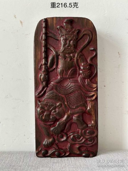 浮雕沉香木金轮如意赵公元帅令令牌一个，内有响铃