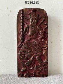 浮雕沉香木金轮如意赵公元帅令令牌一个,内有响铃