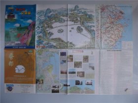 2008杭州市交通旅游图 对开地图