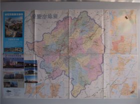 2016诸暨市旅游交通图 对开地图
