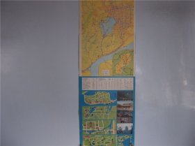 杭州西湖导游（定价0.22元） 长四开地图