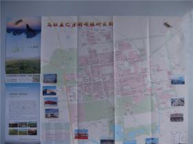 乌拉盖旅游交通图  区域地图 巴彦胡硕镇区图   乌拉盖管理区地图